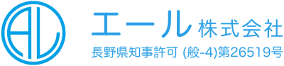 エール株式会社